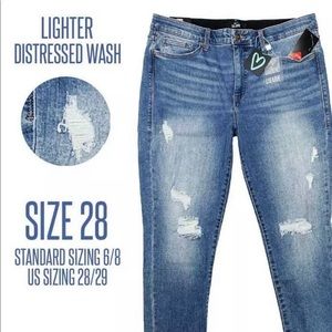Lularoe Distressed skinny jeans